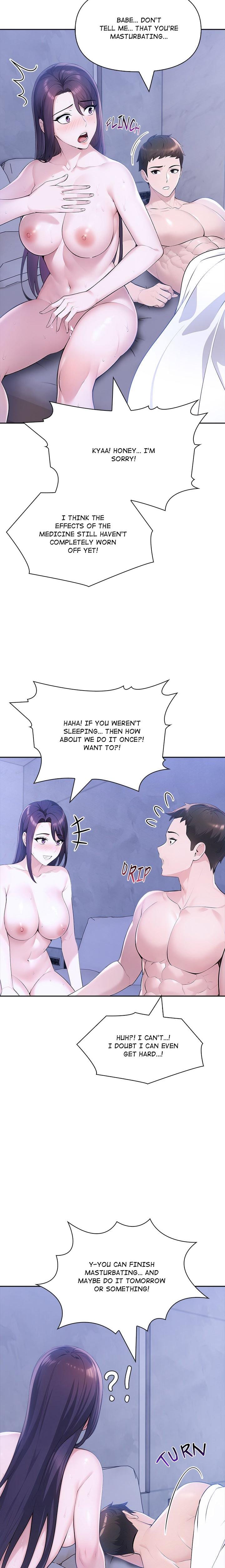 Matrimoney Game (Uncensored), chapter 18, page 22 of 27