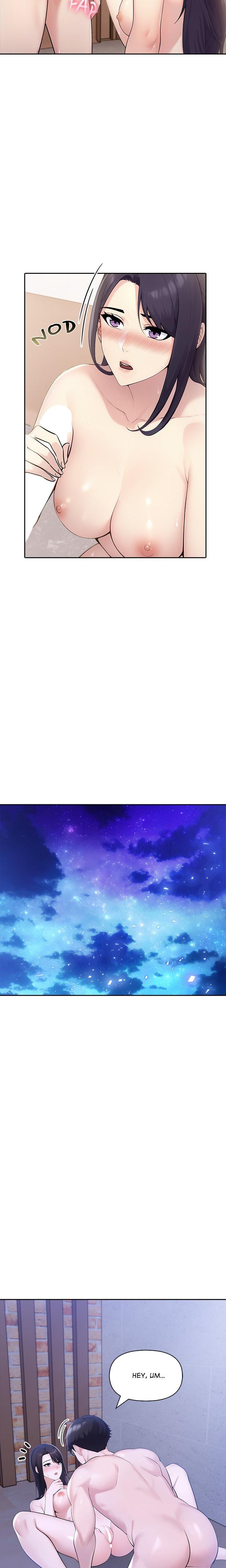 Matrimoney Game (Uncensored), chapter 19, page 7 of 25