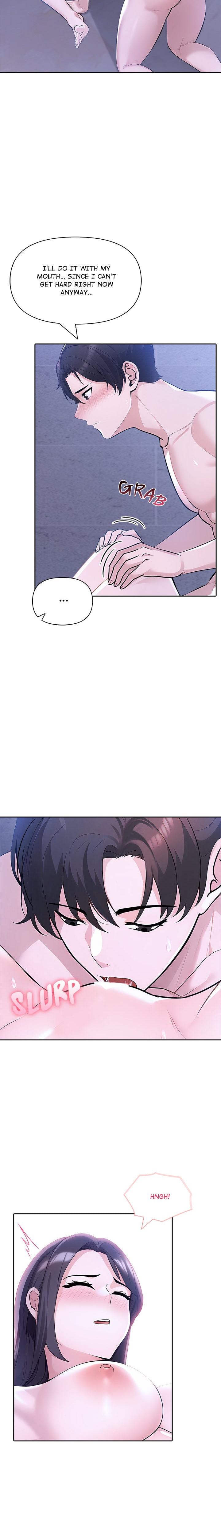Matrimoney Game (Uncensored), chapter 19, page 8 of 25