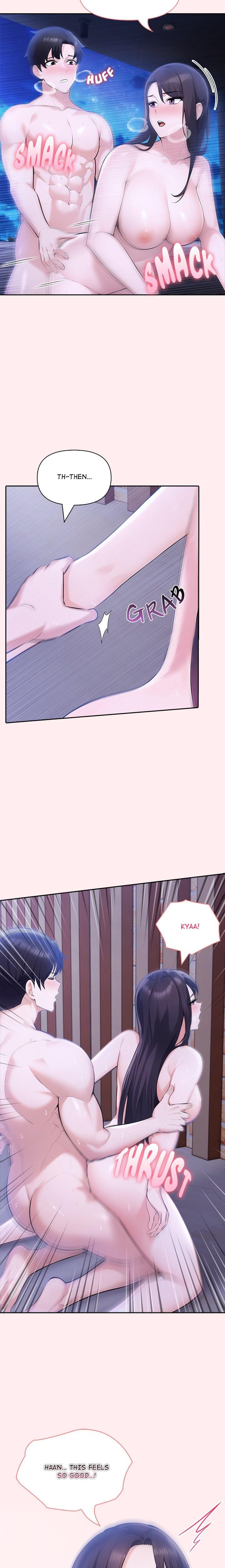 Matrimoney Game (Uncensored), chapter 19, page 17 of 25