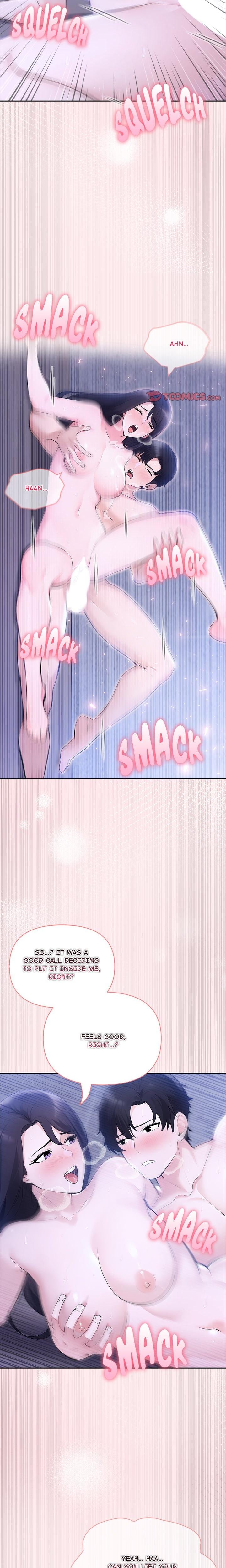 Matrimoney Game (Uncensored), chapter 19, page 22 of 25