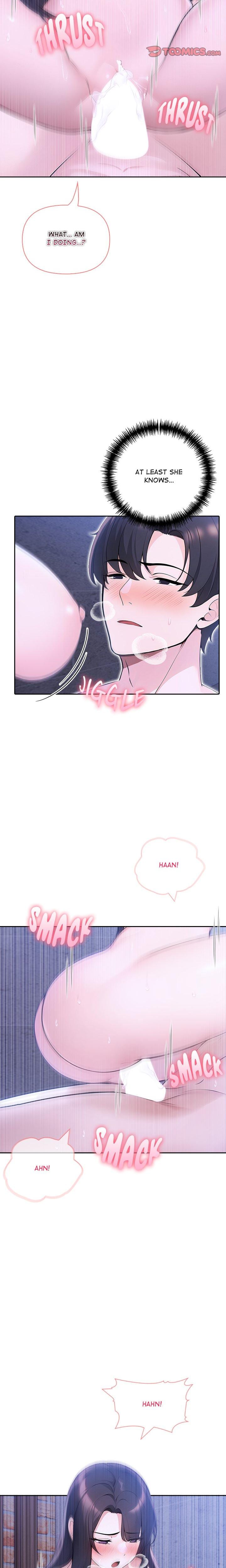 Matrimoney Game (Uncensored), chapter 20, page 5 of 23