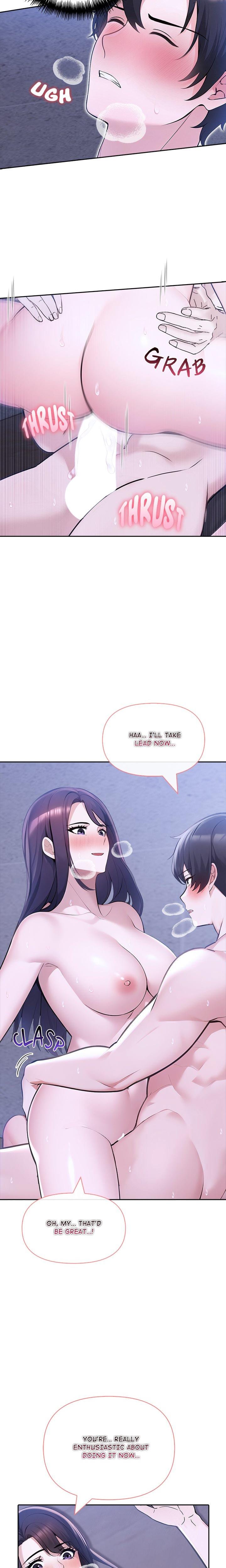 Matrimoney Game (Uncensored), chapter 20, page 7 of 23