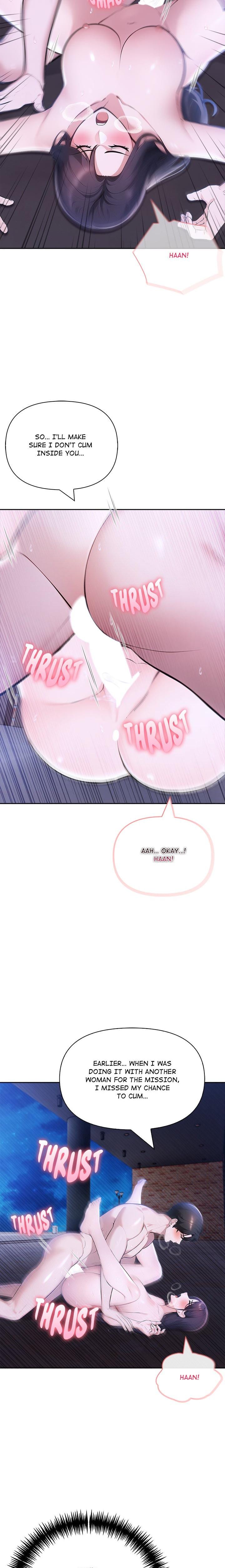 Matrimoney Game (Uncensored), chapter 20, page 9 of 23