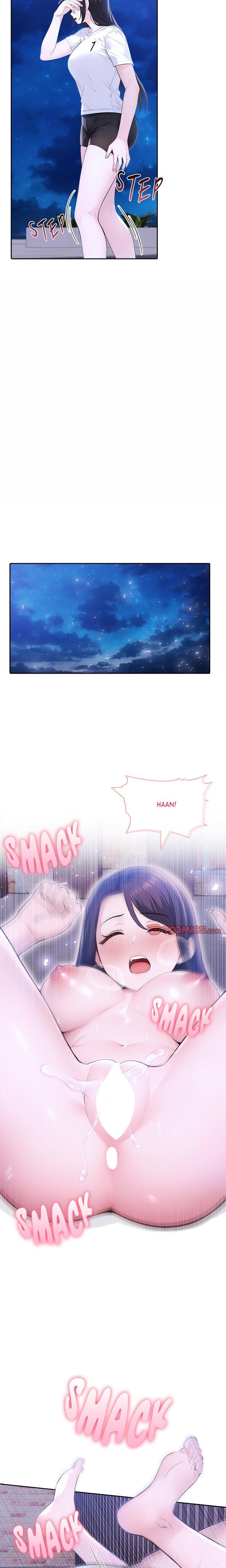 Matrimoney Game (Uncensored), chapter 20, page 12 of 23