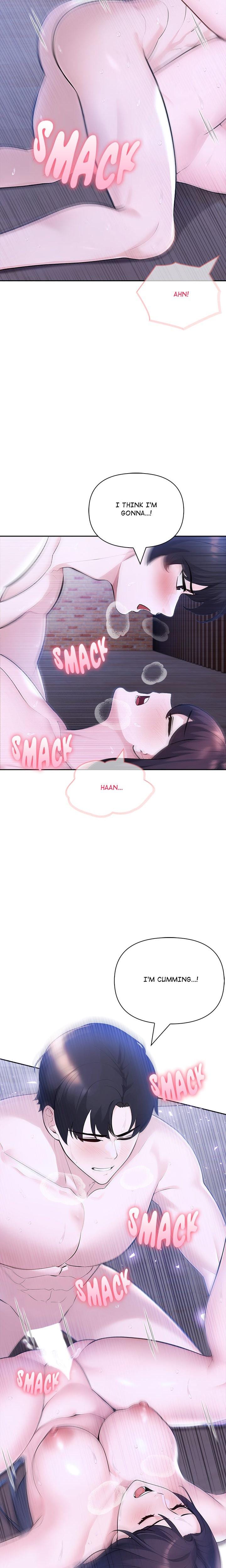 Matrimoney Game (Uncensored), chapter 20, page 13 of 23