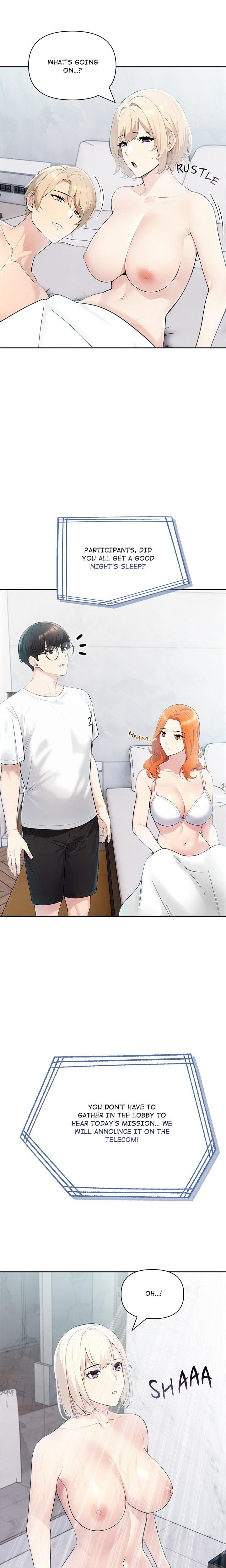 Matrimoney Game (Uncensored), chapter 20, page 18 of 23