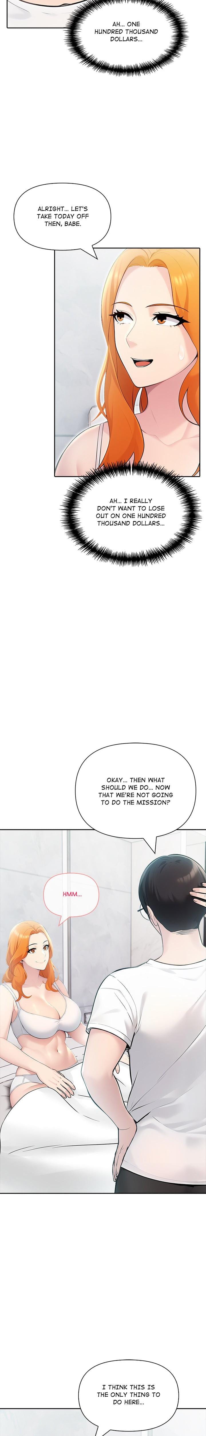 Matrimoney Game (Uncensored), chapter 21, page 12 of 26