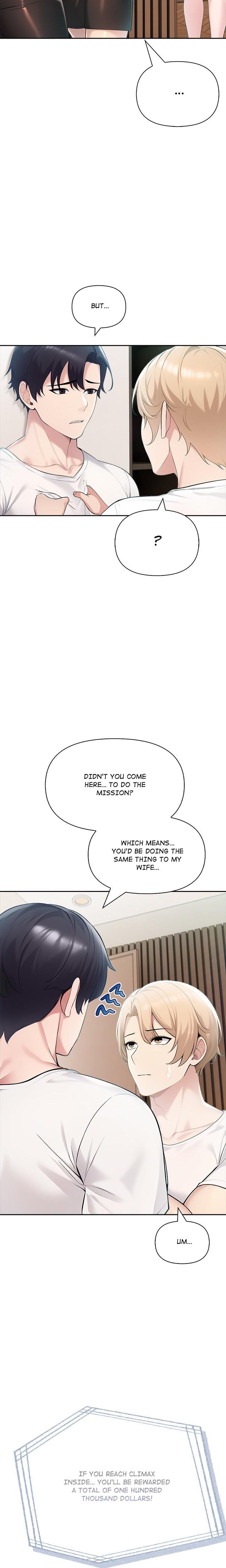 Matrimoney Game (Uncensored), chapter 22, page 7 of 23