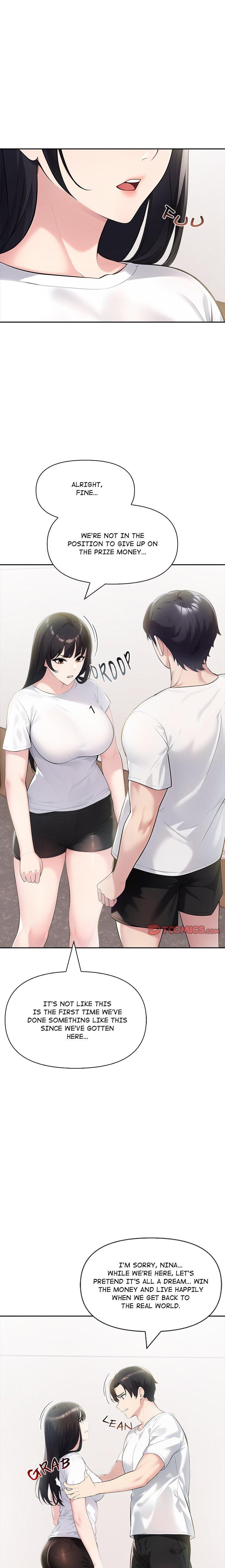 Matrimoney Game (Uncensored), chapter 22, page 12 of 23