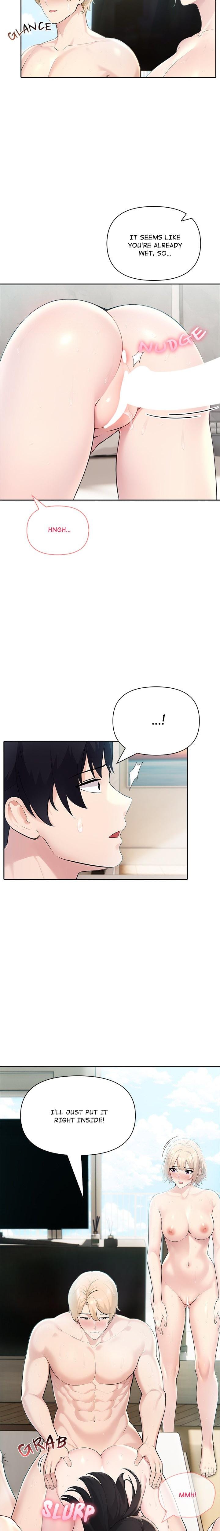 Matrimoney Game (Uncensored), chapter 22, page 17 of 23