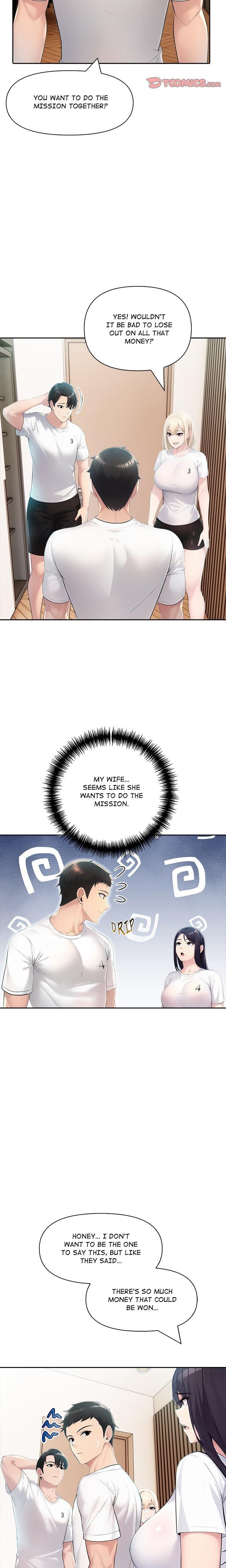 Matrimoney Game (Uncensored), chapter 23, page 18 of 24