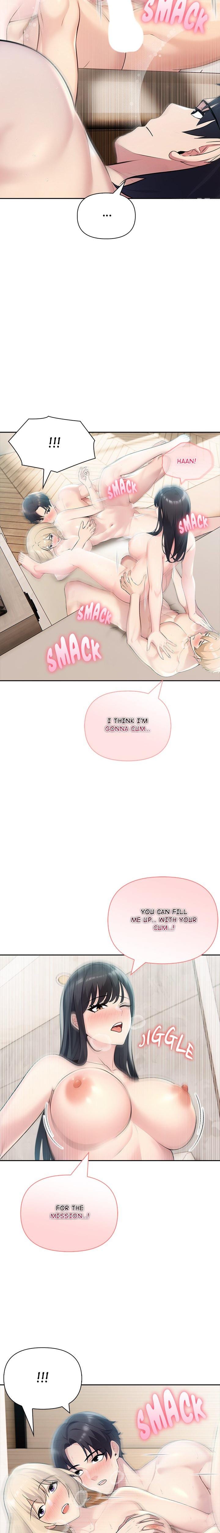 Matrimoney Game (Uncensored), chapter 24, page 19 of 24