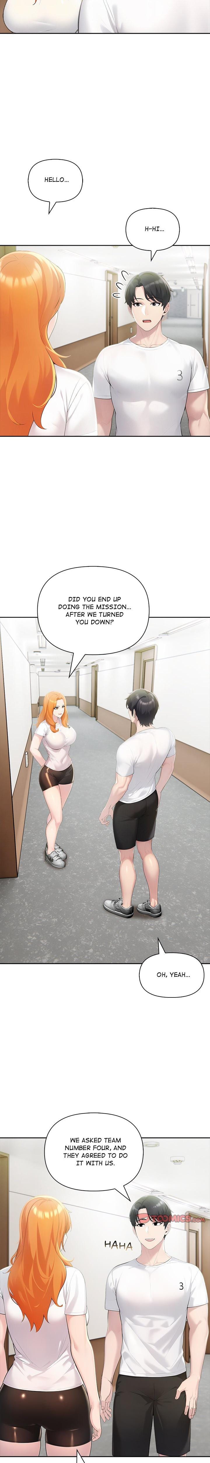 Matrimoney Game (Uncensored), chapter 25, page 14 of 27