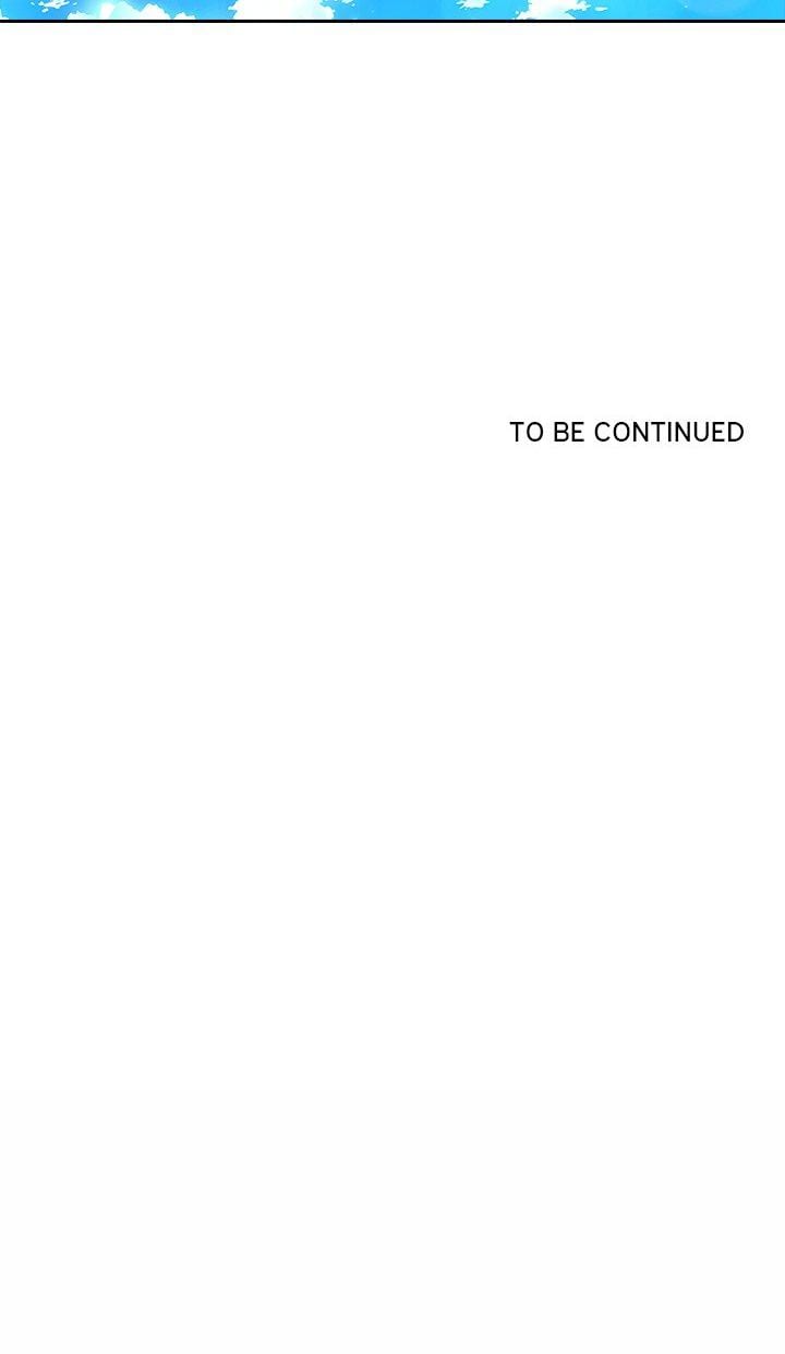 Matrimoney Game (Uncensored), chapter 28, page 25 of 25
