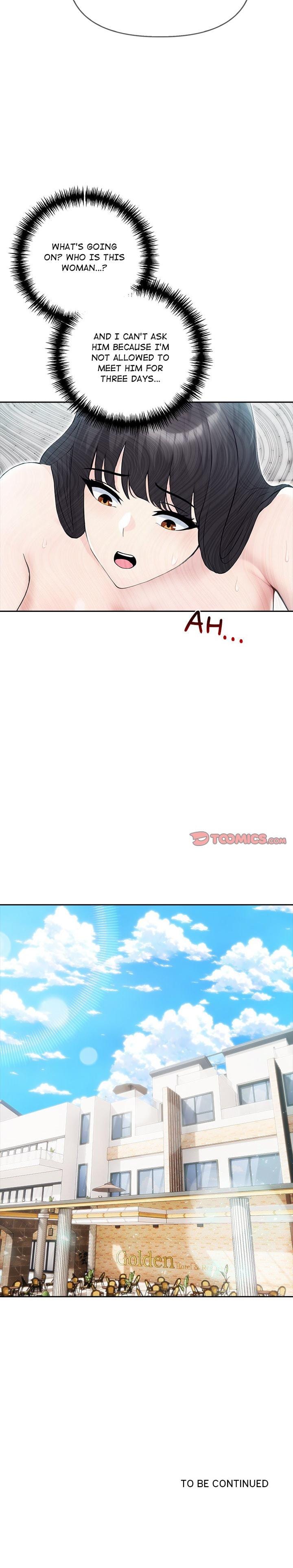 Matrimoney Game (Uncensored), chapter 35, page 21 of 21