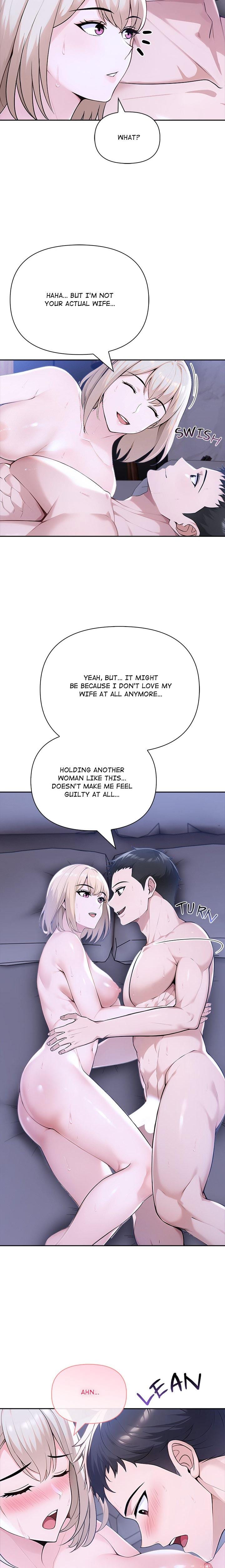 Matrimoney Game (Uncensored), chapter 36, page 13 of 23