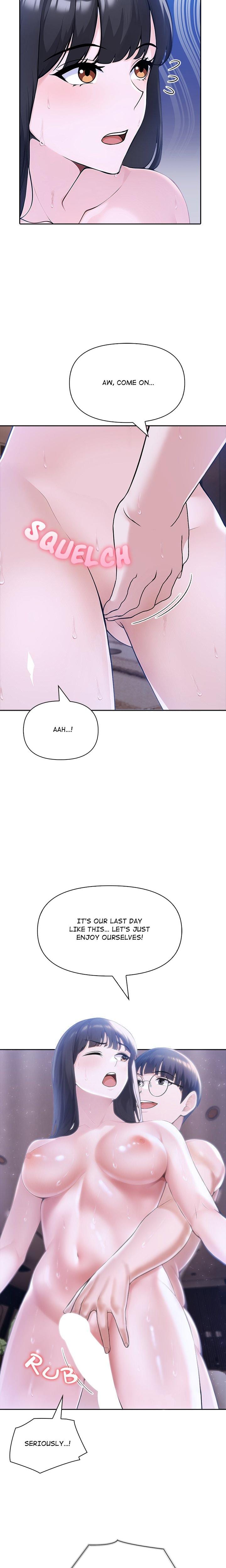 Matrimoney Game (Uncensored), chapter 36, page 17 of 23