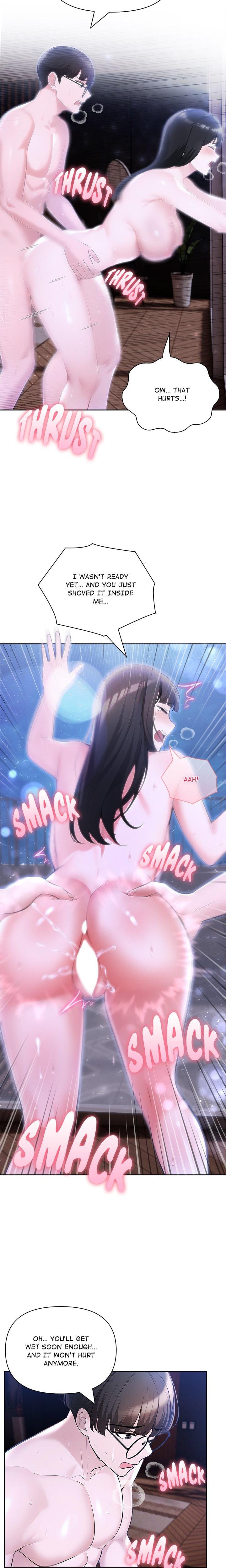Matrimoney Game (Uncensored), chapter 36, page 19 of 23