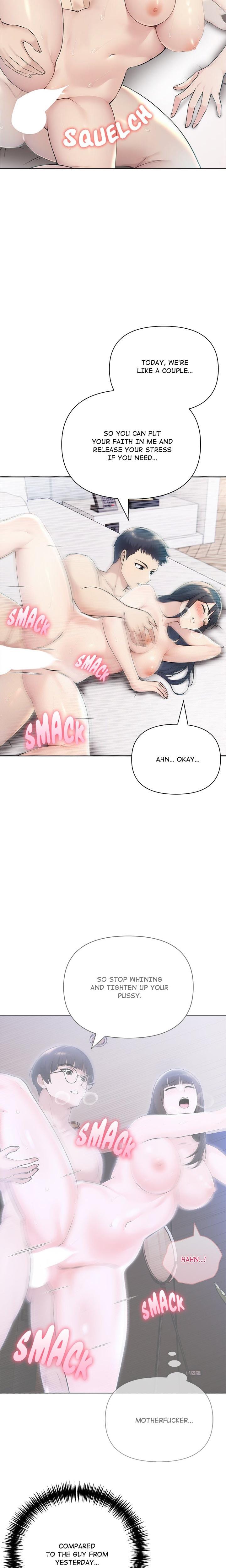 Matrimoney Game (Uncensored), chapter 37, page 15 of 21