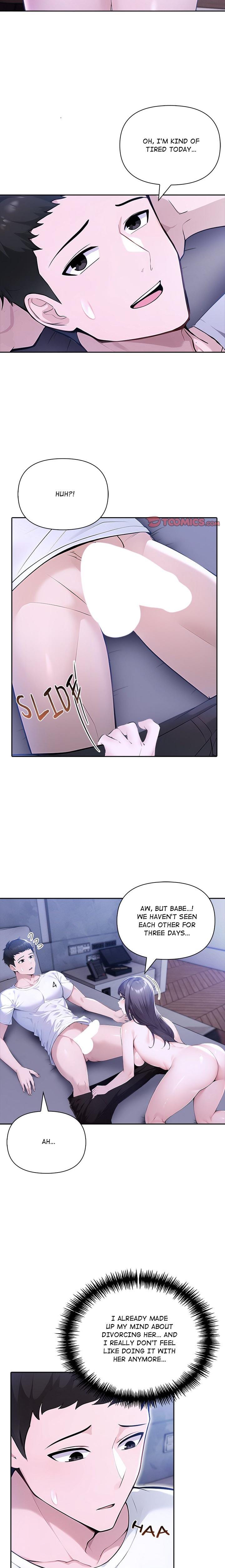 Matrimoney Game (Uncensored), chapter 41, page 11 of 20