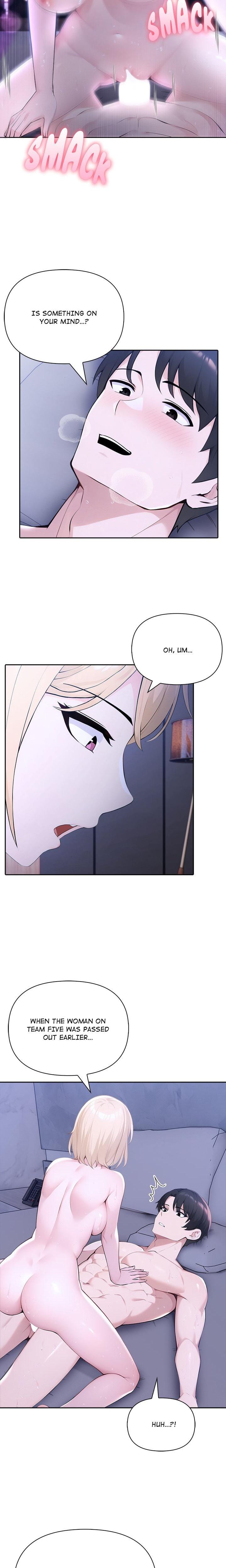 Matrimoney Game (Uncensored), chapter 43, page 5 of 20
