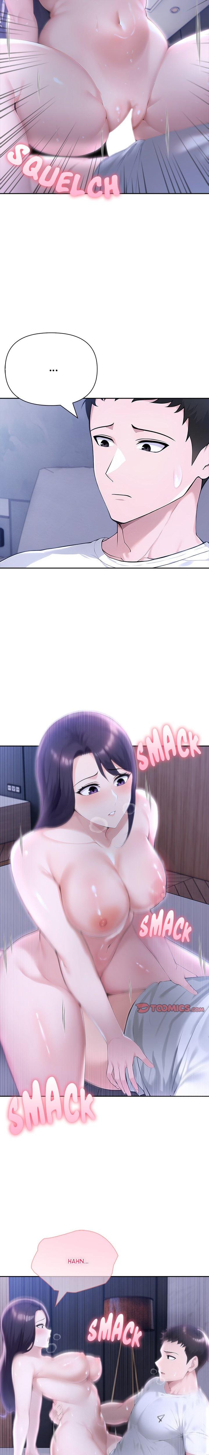 Matrimoney Game (Uncensored), chapter 43, page 14 of 20