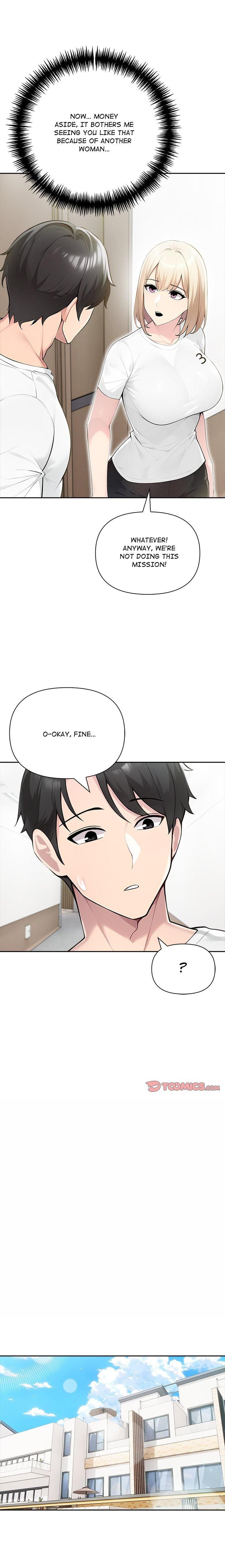 Matrimoney Game (Uncensored), chapter 46, page 14 of 20