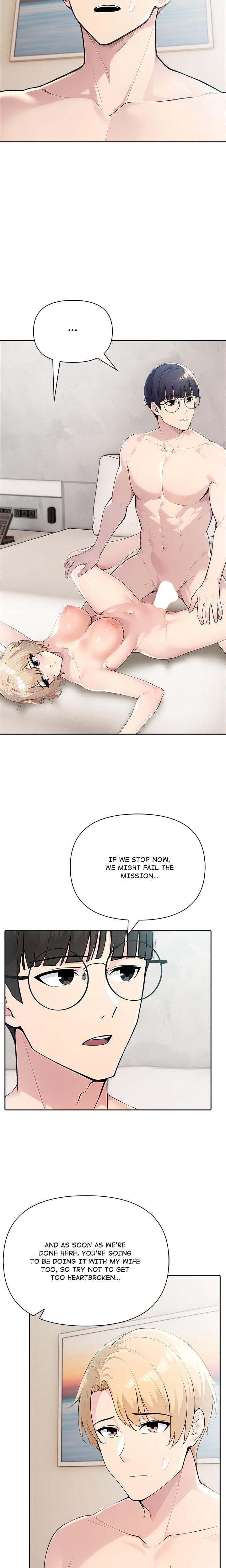 Matrimoney Game (Uncensored), chapter 47, page 13 of 22