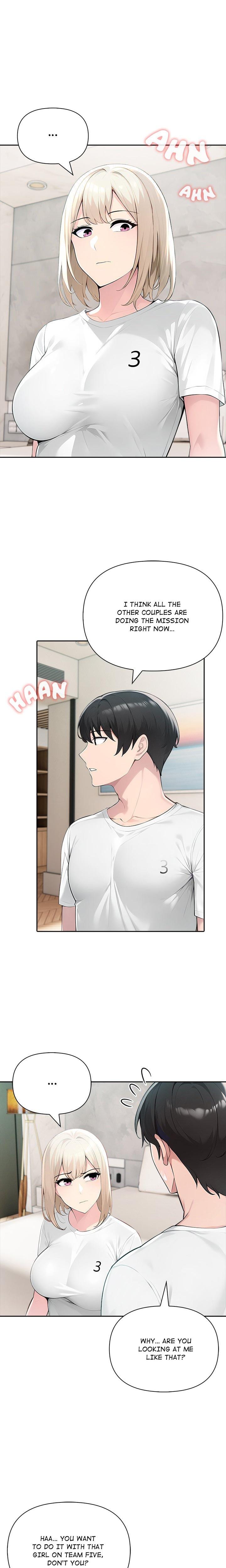 Matrimoney Game (Uncensored), chapter 47, page 17 of 22