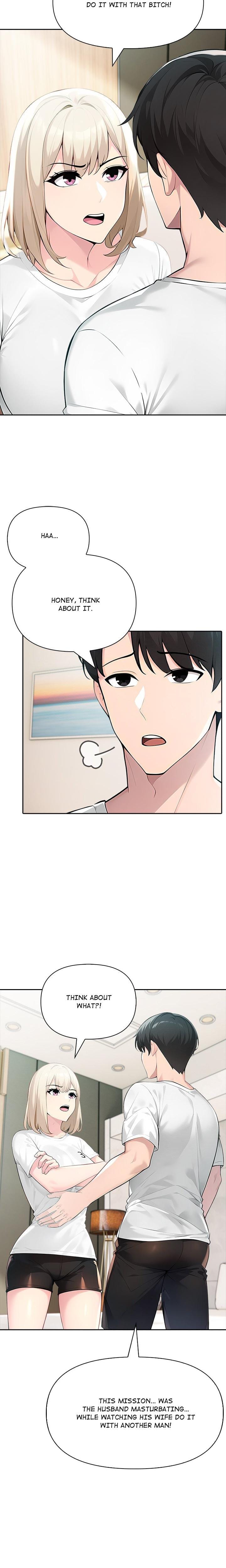 Matrimoney Game (Uncensored), chapter 47, page 19 of 22