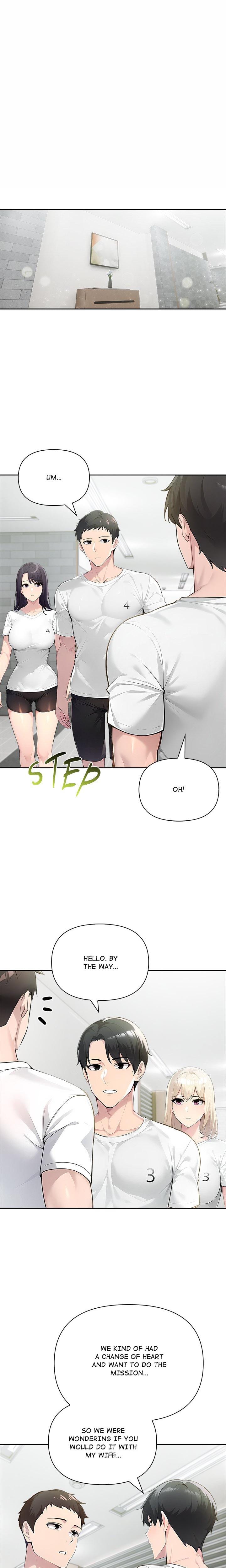 Matrimoney Game (Uncensored), chapter 48, page 15 of 20