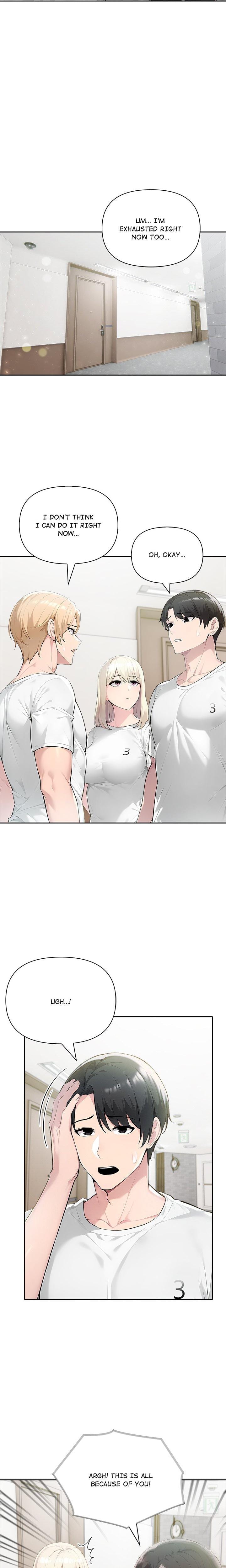 Matrimoney Game (Uncensored), chapter 48, page 17 of 20