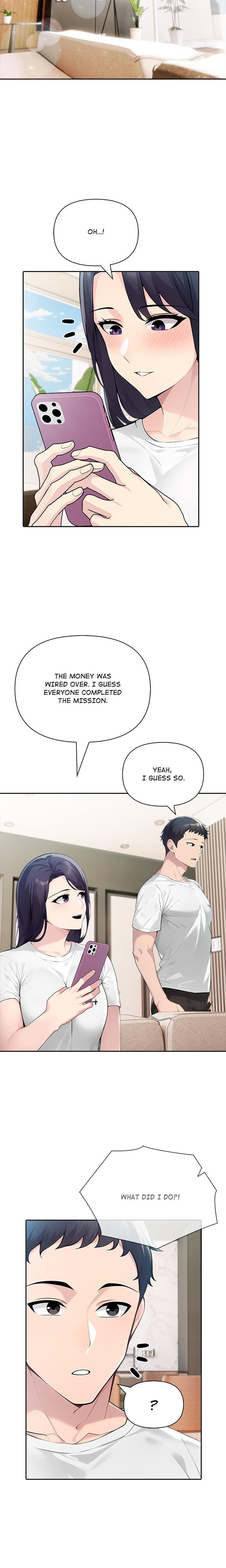 Matrimoney Game (Uncensored), chapter 49, page 16 of 21
