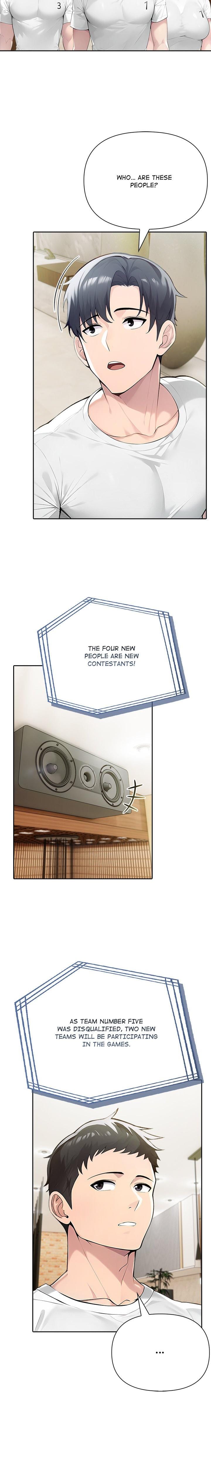 Matrimoney Game (Uncensored), chapter 51, page 5 of 20