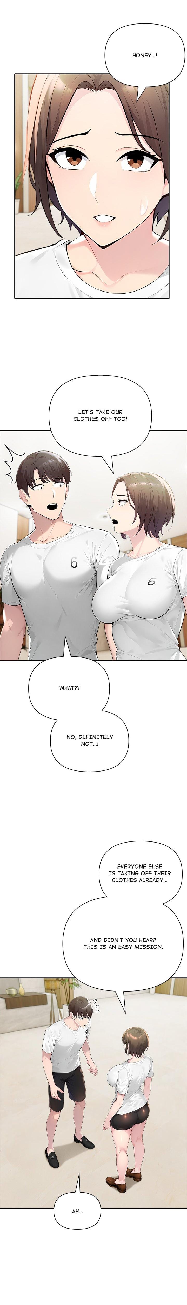 Matrimoney Game (Uncensored), chapter 51, page 19 of 20