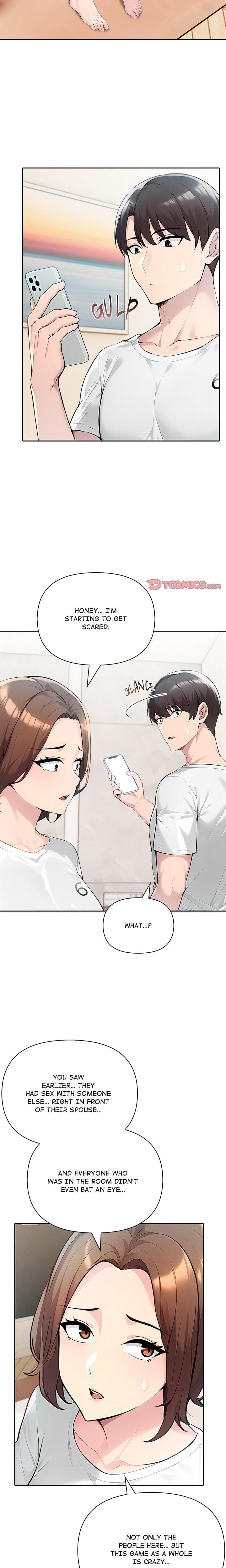 Matrimoney Game (Uncensored), chapter 53, page 16 of 21