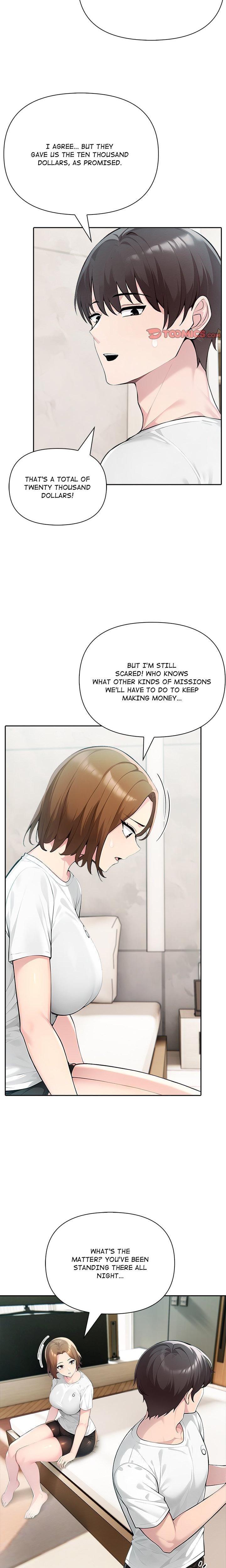 Matrimoney Game (Uncensored), chapter 53, page 17 of 21
