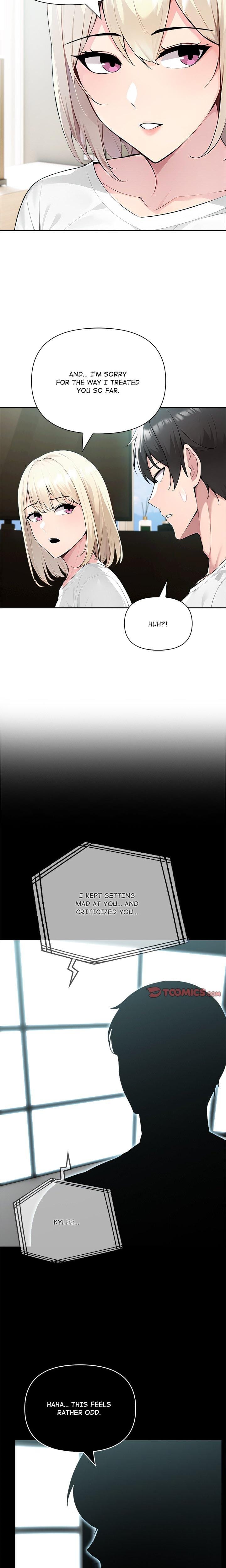 Matrimoney Game (Uncensored), chapter 54, page 17 of 22