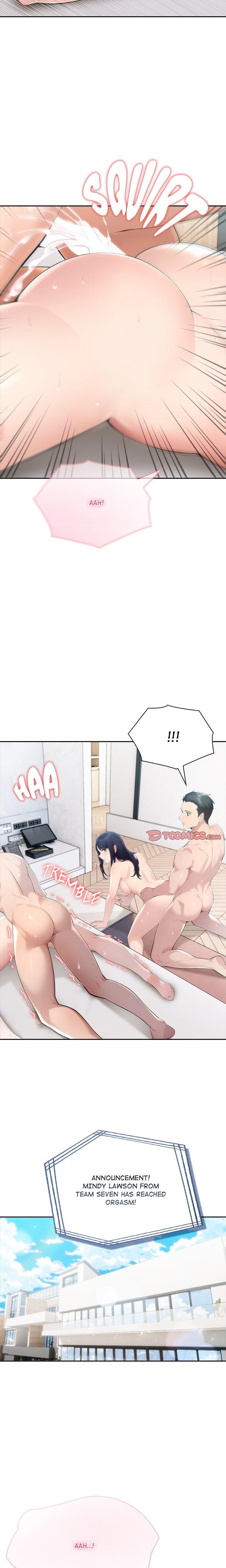 Matrimoney Game (Uncensored), chapter 56, page 15 of 19