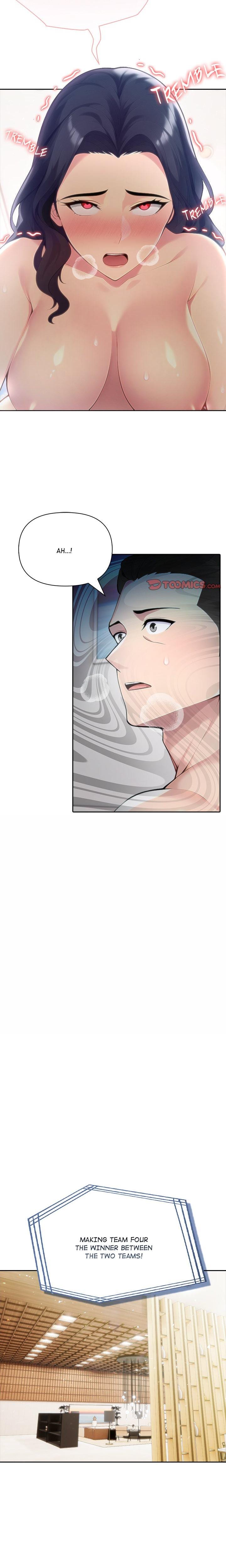 Matrimoney Game (Uncensored), chapter 56, page 16 of 19
