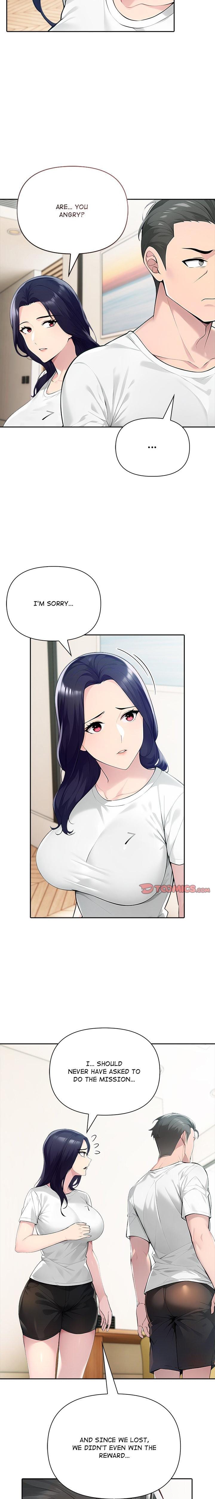Matrimoney Game (Uncensored), chapter 58, page 12 of 22
