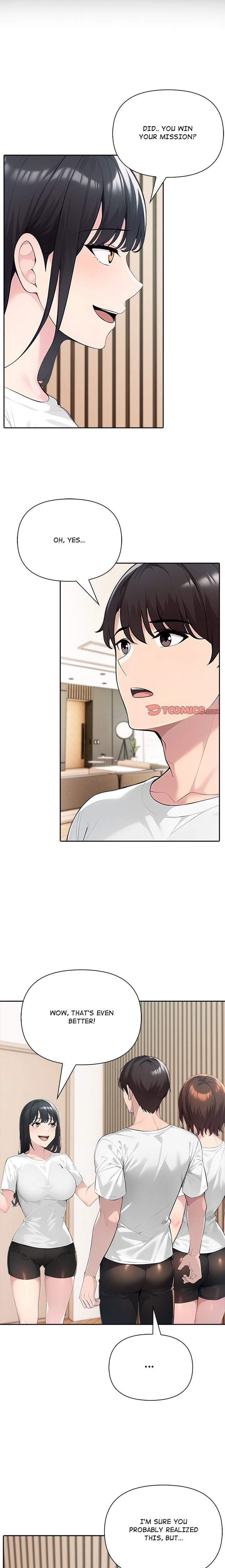 Matrimoney Game (Uncensored), chapter 59, page 5 of 21