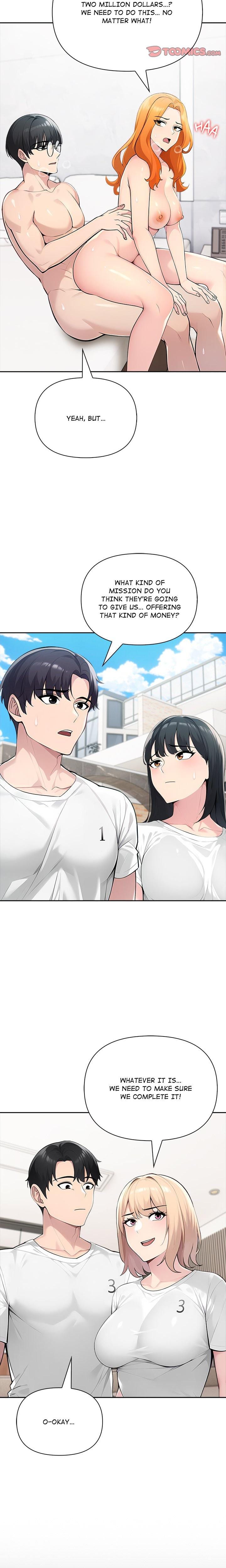 Matrimoney Game (Uncensored), chapter 61, page 5 of 22