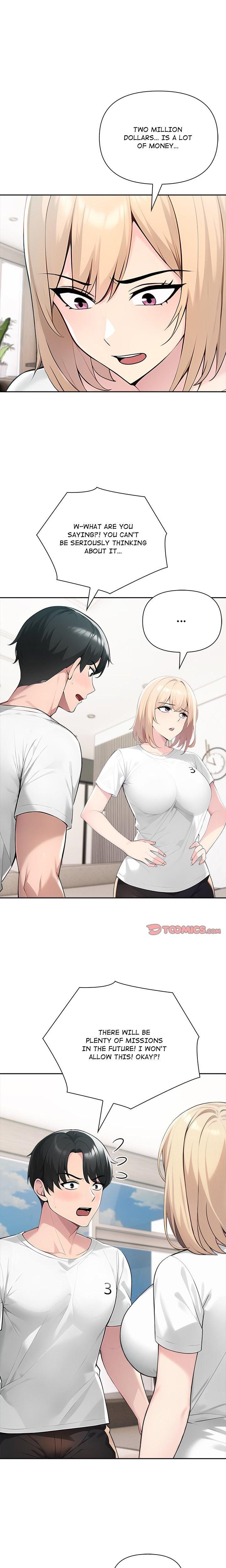 Matrimoney Game (Uncensored), chapter 61, page 12 of 22