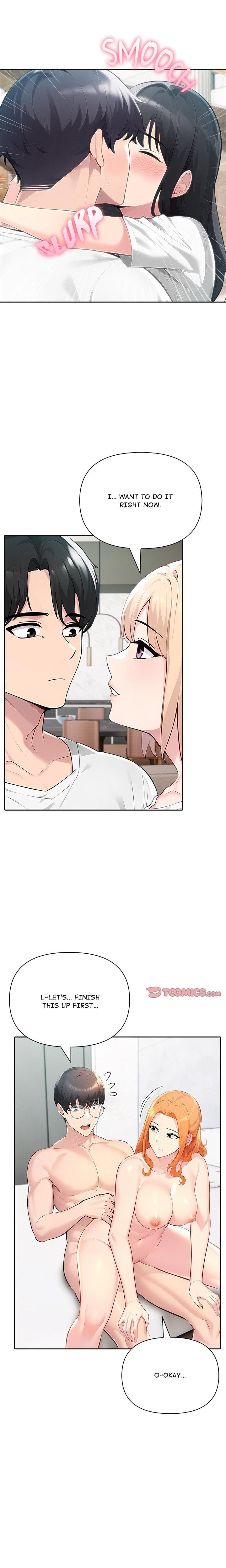 Matrimoney Game (Uncensored), chapter 61, page 17 of 22