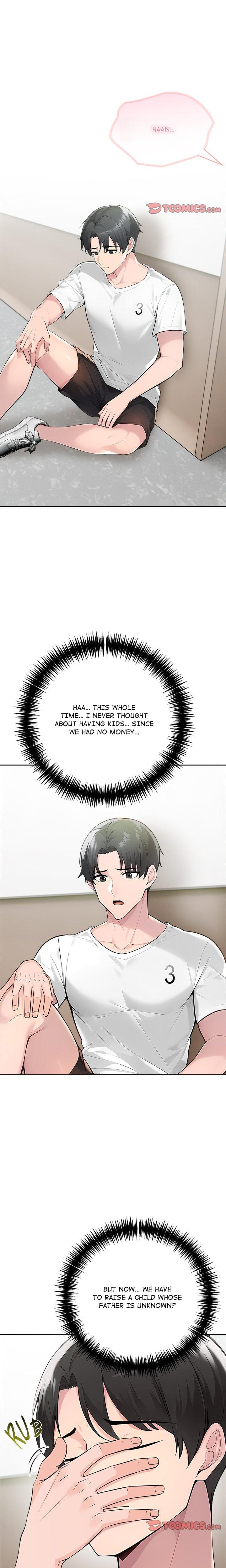 Matrimoney Game (Uncensored), chapter 63, page 7 of 21