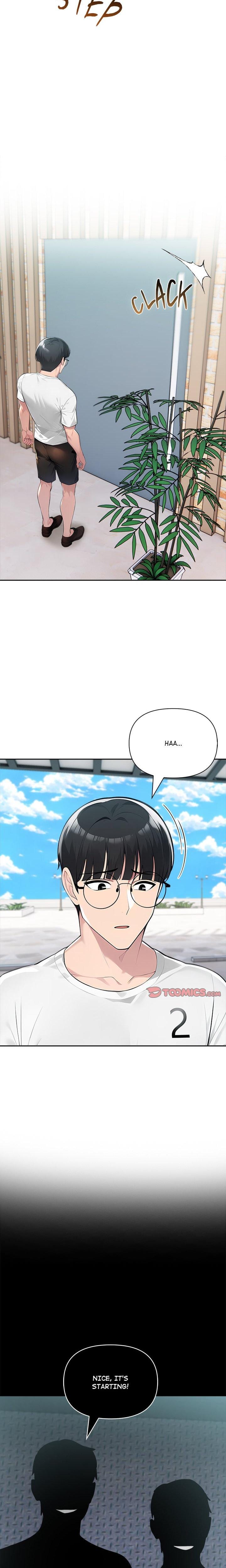 Matrimoney Game (Uncensored), chapter 64, page 17 of 22