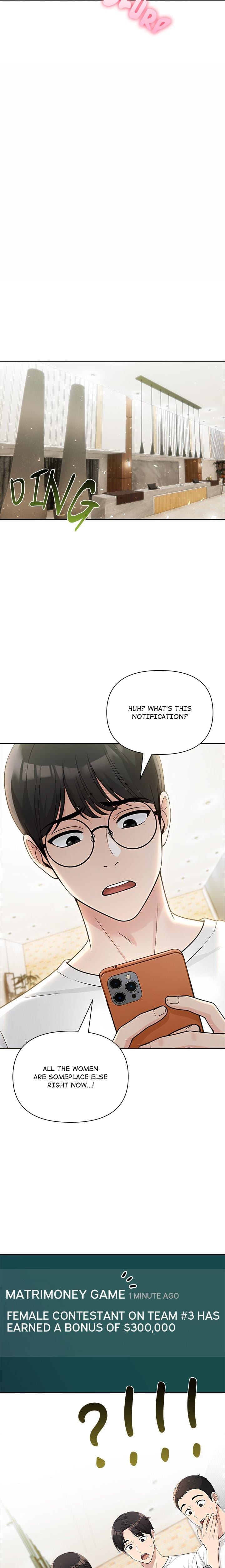 Matrimoney Game (Uncensored), chapter 68, page 19 of 26