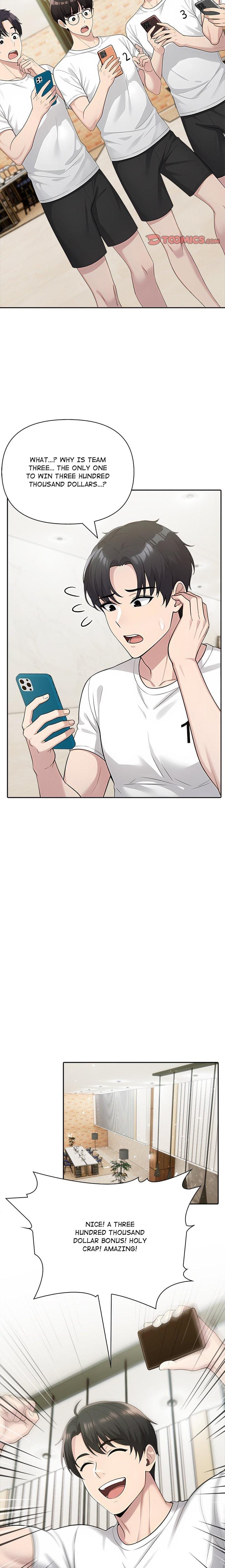 Matrimoney Game (Uncensored), chapter 68, page 20 of 26